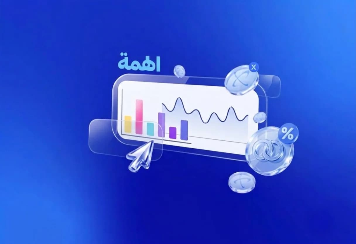 توضيح مفهوم التسويق بالعمولة فلك كارت