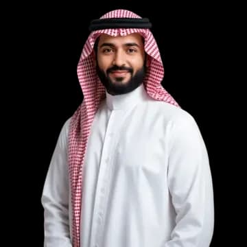عبد الله