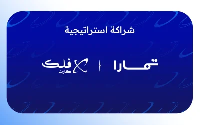 تعاون بين فلك كارت وتمارا
