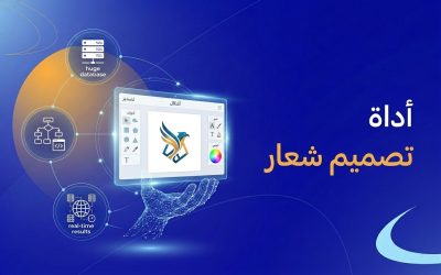 تصميم شعار